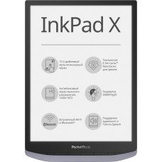 PocketBook X 10 E Ink®Carta™ Metallic Grey